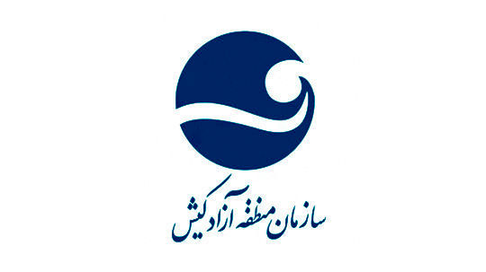 نمایشگاه بین المللی دریایی در کیش برگزار می شود