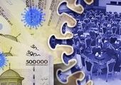 دریافت سود اضافه در تسهیلات تک‌قسطی؛ ممنوع

