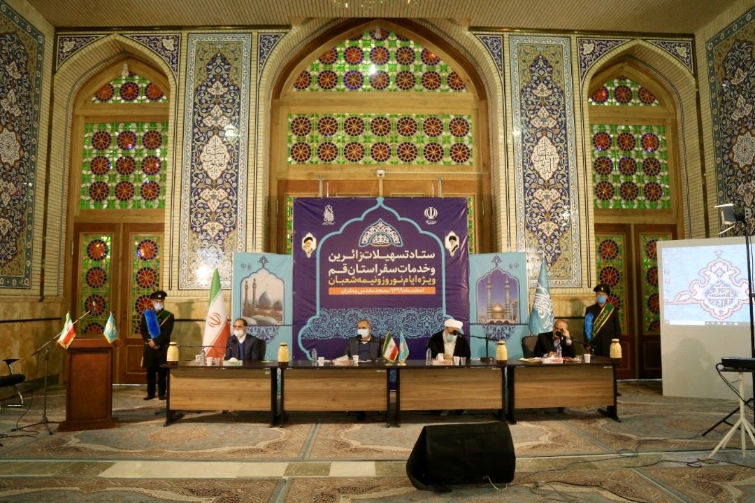 جلسه ستاد تسهیلات زائرین نوروز و نیمه شعبان برگزار شد


