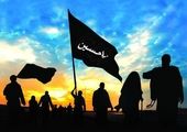 اجرای طرح مقابله با کرونا از اول آذر در زاهدان