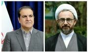  پیام مشترک تقدیر و تشکر نماینده ولی فقیه در استان و امام جمعه و استاندار ایلام از زائران و خادمان زوار در برگزاری باشکوه کنگره عظیم اربعین حسینی‌