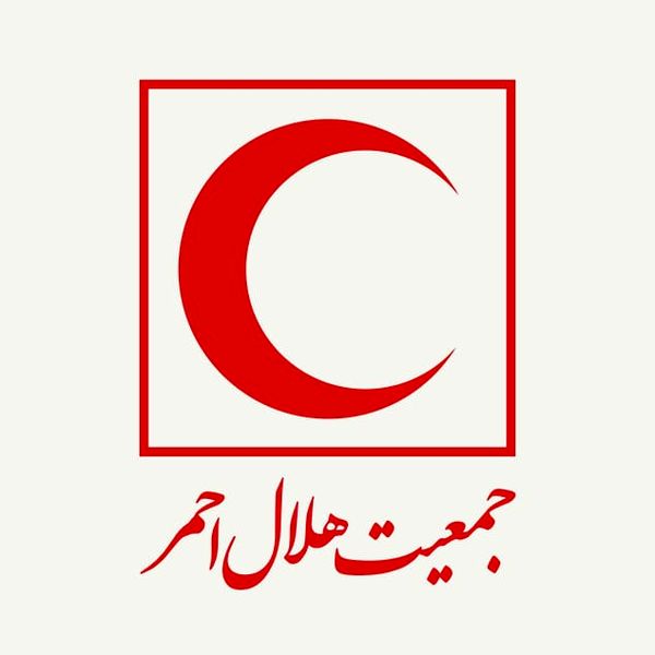 انتقال زائران مصدوم از عراق به مرز مهران توسط جمعیت هلالاحمر جمهوری اسلامی ایران