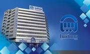  عملکرد بیمه آسیا با تراز عملیاتی مثبت همراه شد

