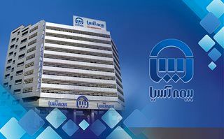  عملکرد بیمه آسیا با تراز عملیاتی مثبت همراه شد

