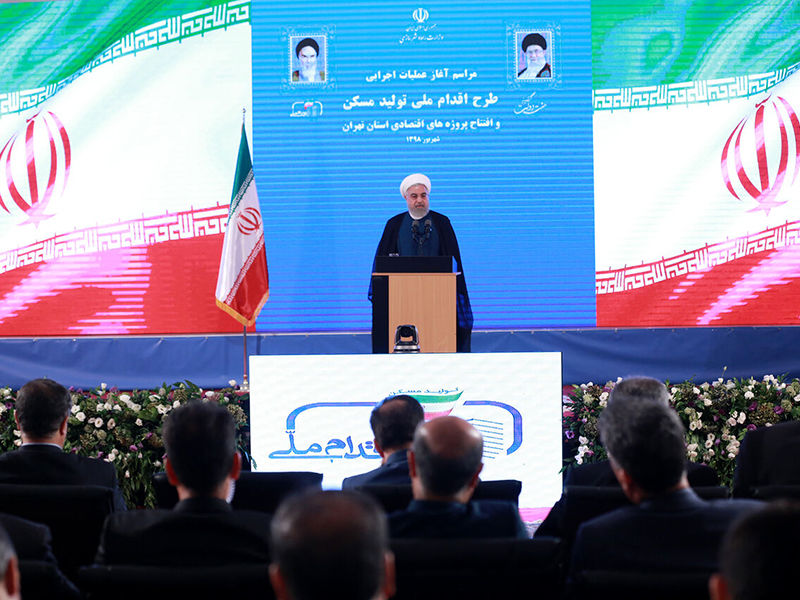 برنامه دولت تامین زمین رایگان برای انبوه سازان

