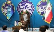 حضور سخنران مطرح کشور حجت الاسلام رفیعی در شرکت پتروشیمی پارس
