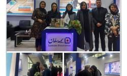 بیمه نامه مسافرتی سامان توجه بازدیدکنندگان نمایشگاه بین المللی گردشگری را جلب کرد