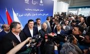 غرفه هلدینگ خلیج فارس در سومین روز نمایشگاه بیست و نهم بین‌المللی نفت، گاز و پتروشیمی