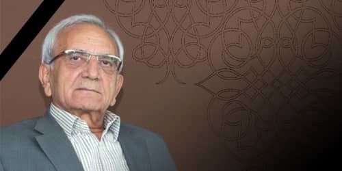پیام تسلیت مدیرعامل بانک سینا به مناسبت درگذشت رئیس هیئت مدیره بانک خاورمیانه
