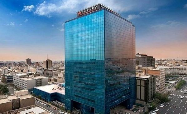 درآمد 586.000 میلیارد ریالی بانک ملت از محل اعطای تسهیلات

