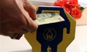 قمی ها 62 میلیارد و 700 میلیون ریال صدقه دادند

