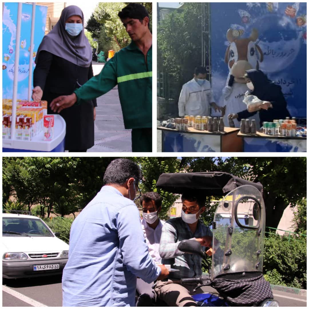 مهمانی شیر به میزبانی پگاه