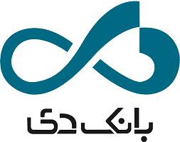 فهرست شعب کشیک بانک دی در استان تهران و البرز در روزهای دوم و سوم مردادماه