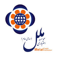 بررسی عملکرد" وملل " در سال 99