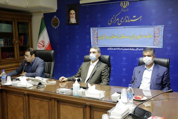 استاندار مرکزی:استان مرکزی از استان های موفق طرح اقدام ملی مسکن درکشور است