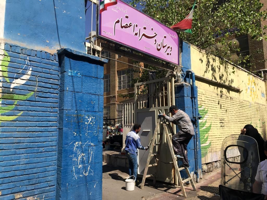 زیباتر شدن سیمای بصری منطقه۱۴در استقبال از مهر 

