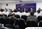 آمادگی شعب بیمه سینا برای ارائه خدمات به زائرین اربعین


