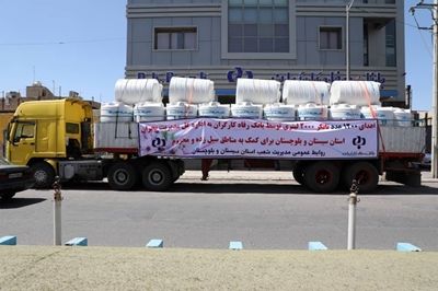 بانک رفاه کارگران 1200 تانکر آبرسانی به شهروندان استان سیستان و بلوچستان اهدا کرد
