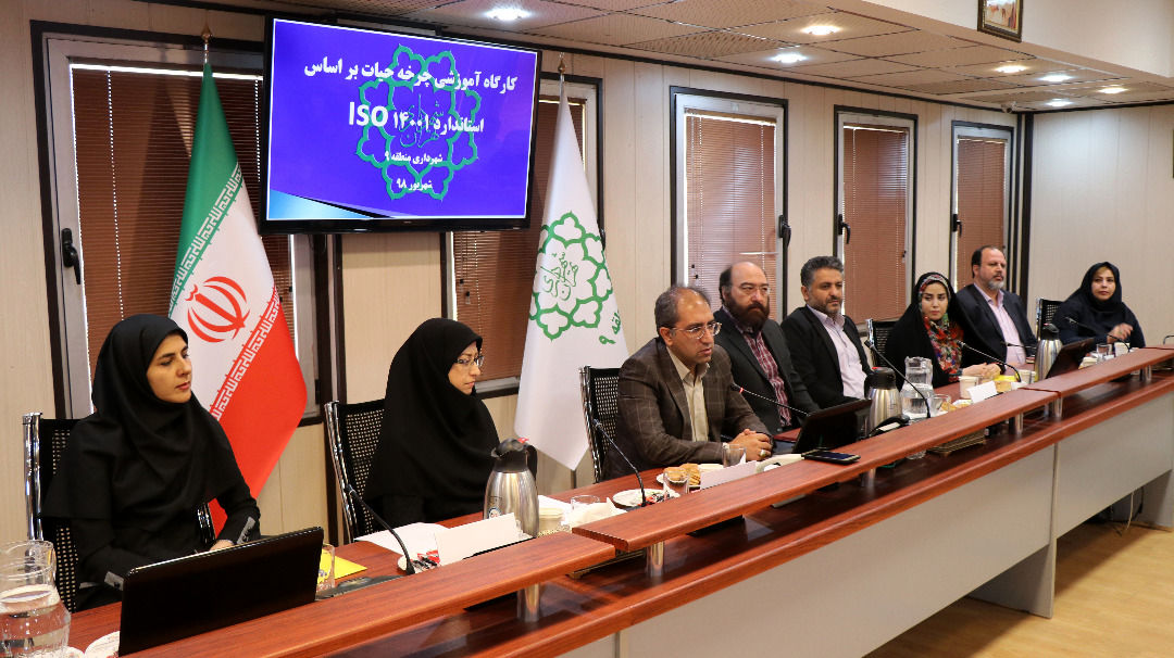 محیط زیستی پایدار و پویا با مشارکت شهروندان

