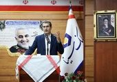 پیام مدیرعامل بانک سینا به مناسبت آغاز هفته دفاع مقدس

