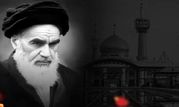 پیام مدیرعامل بانک شهر به مناسبت گرامیداشت رحلت امام خمینی (ره) و قیام پانزده خرداد


