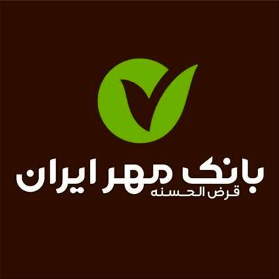 پرداخت تسهیلات بیمه به بیش از یک میلیون و ۲۰۰هزار نفر
