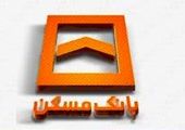
ریزش معاملات مسکن در تیر ماه
