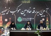 گزارش جامع شهرداری منطقه ۶ تهران از خدمات ارائه‌شده در مراسم اربعین حسینی ۱۴۰۴

