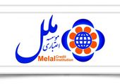 اولین روز تغییر ساعت اداری +عکس 