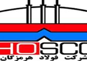 پیام مدیرعامل شرکت فولاد خوزستان به مناسبت گرامی داشت روز ارتباطات و روابط عمومی