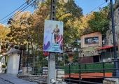 تقویت ایمنی مسیرهای کوهستانی در دربند و پس‌قلعه

