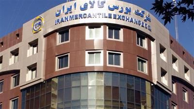 معامله ۲ میلیون و ۱۵۶ هزار تن محصول در بورس کالا