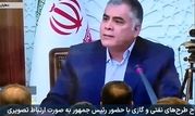 افزایش ۲۸۰ میلیون فوت‌مکعبی ظرفیت جمع‌آوری گازهای مشعل در دولت چهاردهم

