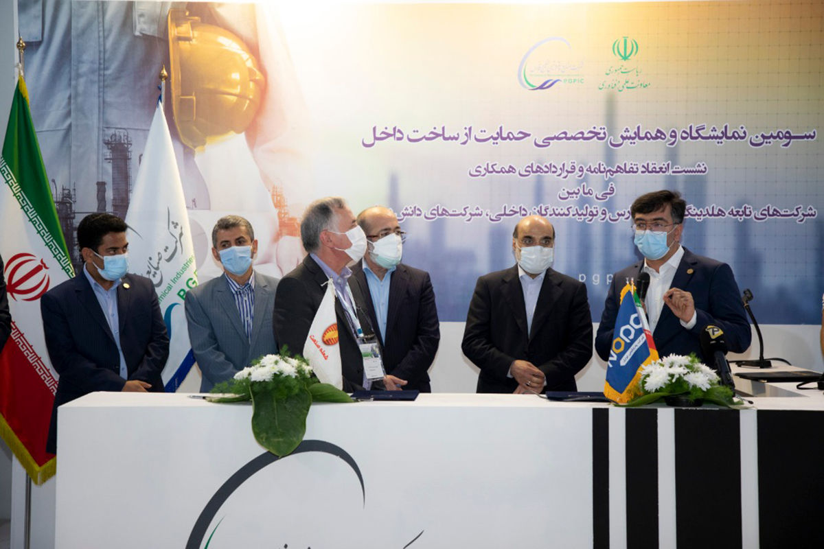 حضور پر رنگ شرکت پتروشیمی نوری در نمایشگاه و همایش تخصصی حمایت از ‌ساخت داخل در صنعت پتروشیمی