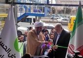 هدایای بانک قرض‌الحسنه مهر ایران به مؤسسه خیریه توانبخشی خراسان جنوبی اهدا شد