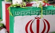 هویت یکی از شهدای گمنام مدفون در قم شناسایی شد


