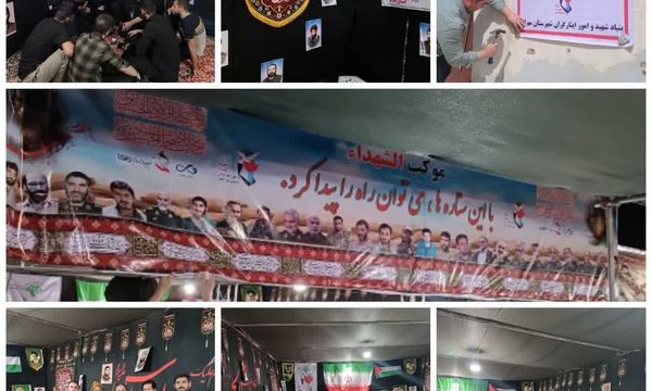 آغاز میثاق خدمت و ایثار در مرز مهران؛ تجدید میثاق خادمان شهدا با زائران حسین (ع)
