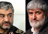 بیانات رهبری پرهیز از اختلاف و تکیه بر انسجام و وحدت بود
