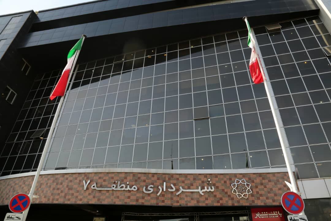 تغییر وضعیت چراغ راهنمایی و رانندگی تقاطع خیابان های شریعتی و بهار شیراز

