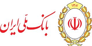 نقش‌آفرینی در اقتصاد ملی و حرکت به سوی تحول پایدار

