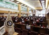 زعفران ایرانی از مسیر بورس کالا وارد دنیای بلاک چین می شود

