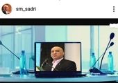 چگونگی فرایند قطع تلفن ثابت در صورت عدم پرداخت هزینه کارکرد