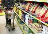 آزادگان شاغل در وزارت تعاون، کار و رفاه اجتماعی تقدیر شدند