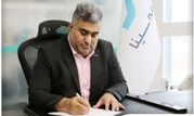 پیام تبریک سرپرست بیمه سینا به مناسبت روز خبرنگار

