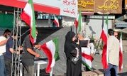 برپایی موکب "جانم فدای ایران" در میدان تجریش تهران 

