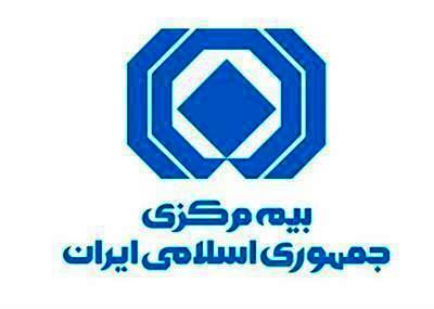 روشنگری نهادناظر صنعت بیمه در خصوص فعالیت یک شرکت پشتیبان: