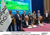 بحران آب همچنان پابرجاست