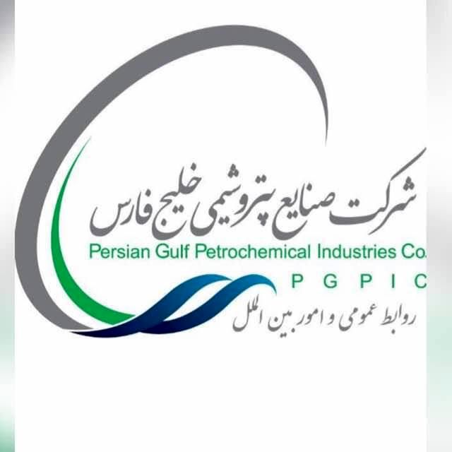 هلدینگ خلیج‌فارس رتبه دوم  را کسب کرد

