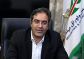 وقف اوراق سهام بلامانع است