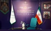اولین واکسن ایرانی کرونا تزریق شد
